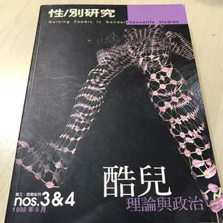 （分類：）位於 。 由 bridgetngan 提交（商品編號 124680662，圖片 1）。簡介： 。