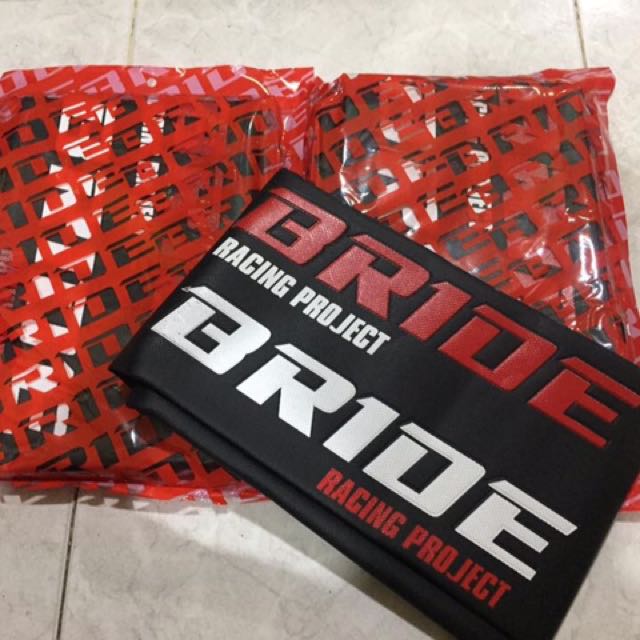 Bride motorcycle cheap seat cover