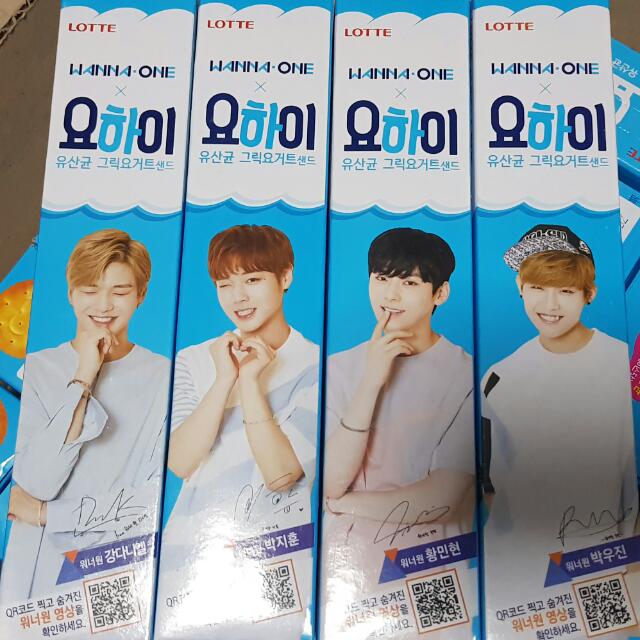 Instocks Wanna One Yohi Entertainment K Wave On Carousell instocks wanna one yohi entertainment k wave on carousell
