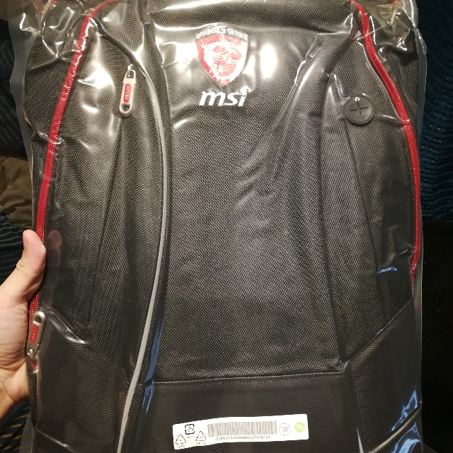 msi backpack price