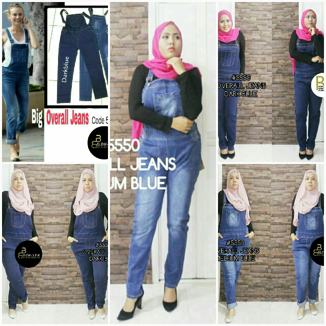 denim muslimah style