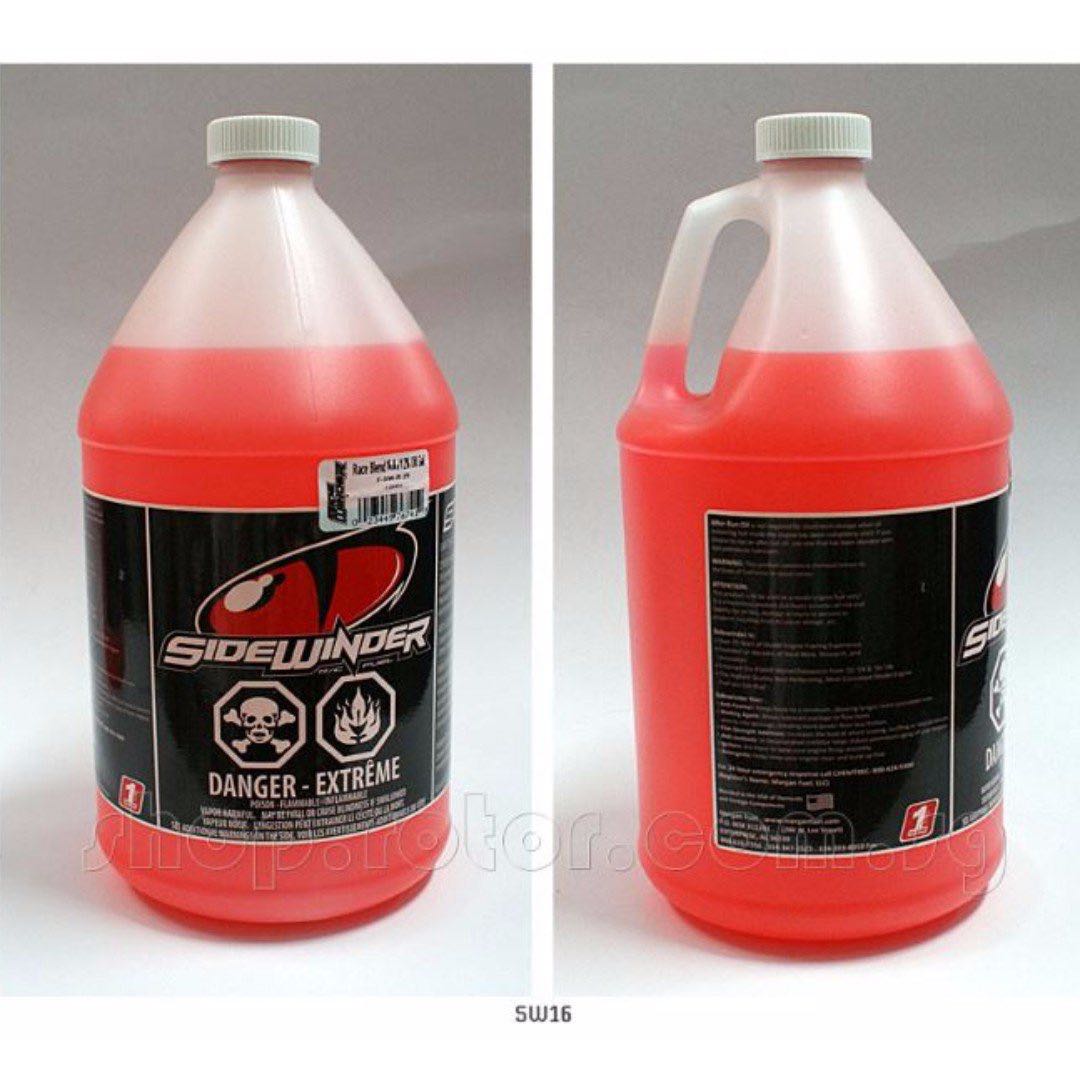 Sidewinder sales nitro fuel
