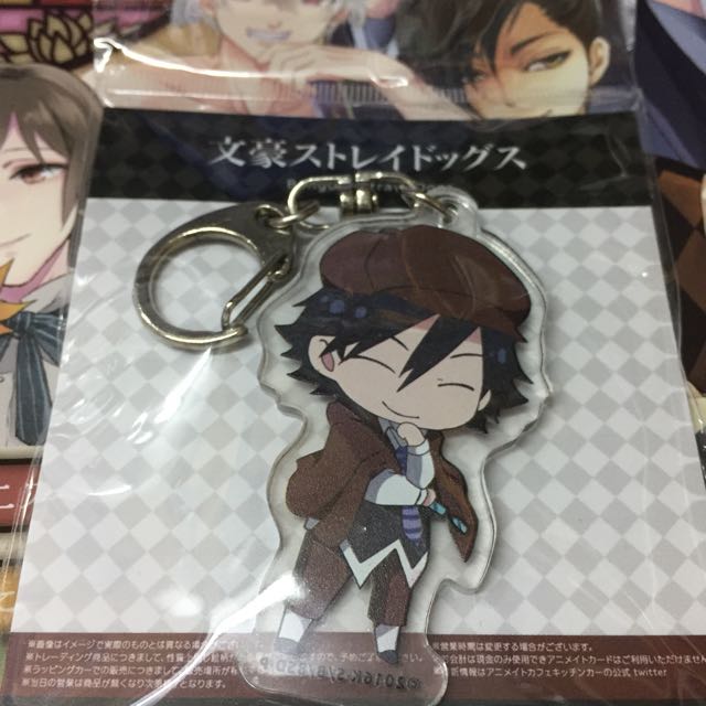 文豪野犬掛件8cm Everything Else Others On Carousell