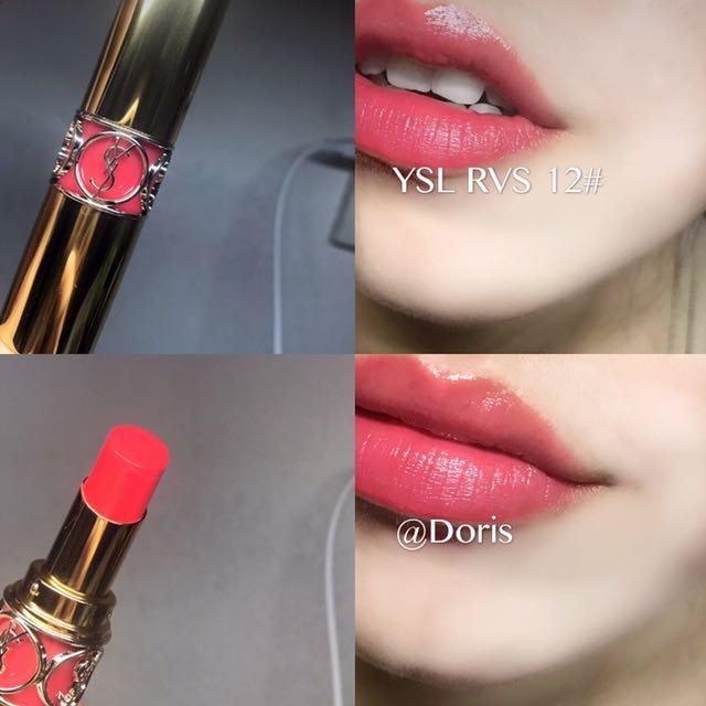 YSL rouge volupte shine 12 Corail Dolman