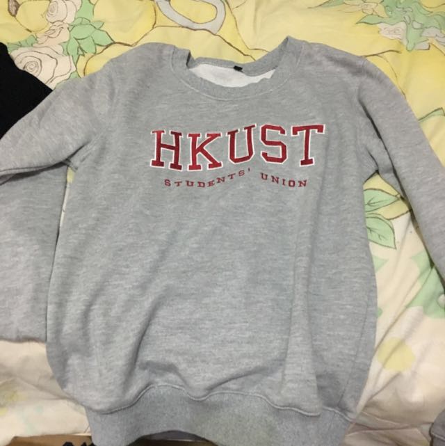 Hkust Hoodie 100 New And Real Carousell
