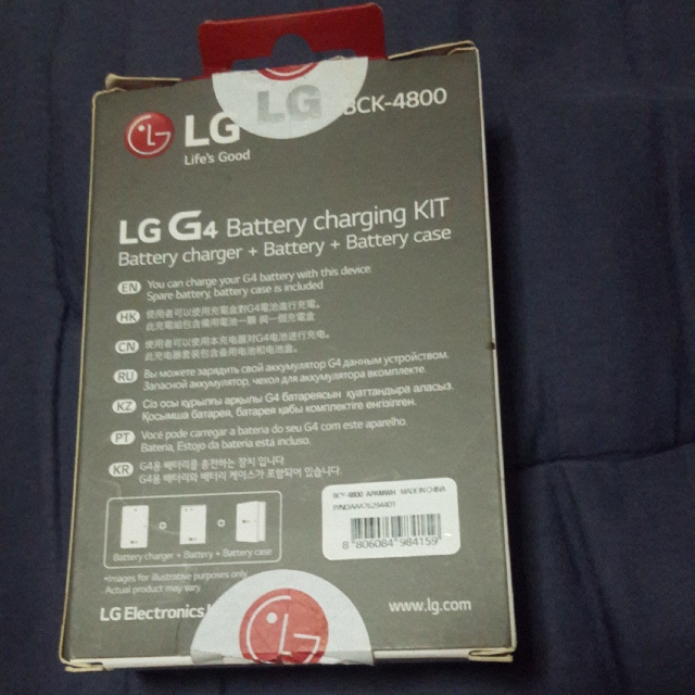 LG G4 Battery Charging Kit, Mobile Phones & Gadgets, Mobile & Gadget