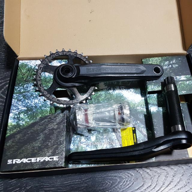 race face aeffect sl crankset