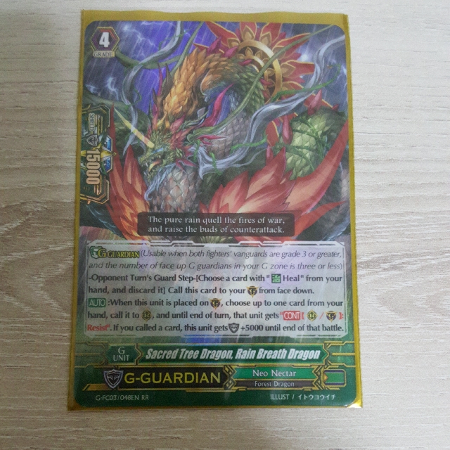 Wallpaper Sacred Tree Dragon Rain Breath Dragon Neo Nectar G Guardian Grade 4 Cardfight Vanguard Rr Toys Games Board Games Cards On Carousell For Free