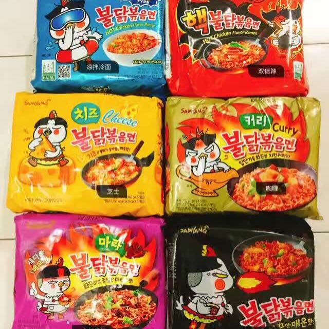 Samyang 泡面????, Food  Drinks, Rice  Noodles on Carousell