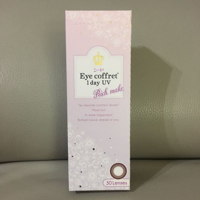 Seed Eye Coffret Contact Lenses Health Beauty Makeup On Carousell