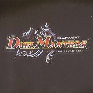 Duel Masters Clearance Sale! All Cards Going For Cheap! 