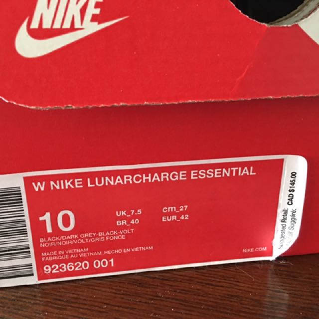 nike shoe box dimensions size 11