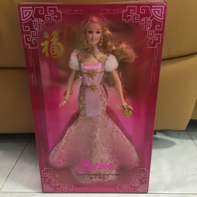 chinese new year barbie doll