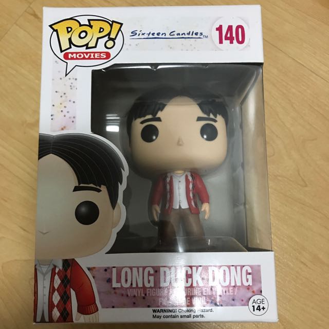 long duck dong funko pop