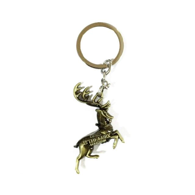 Game Of Thrones House Baratheon Sigil Keychain Ours Is The Fury