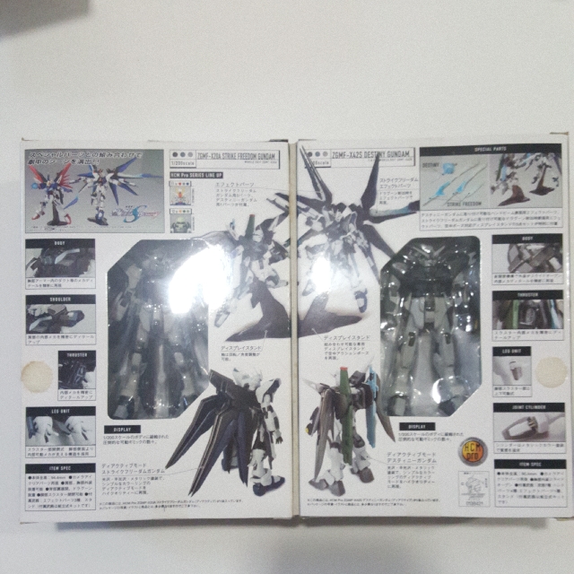 Figurine Bandai Gundam Seed Destiny HCM Pro 1/200 - Strike Freedom Deactive, Neuf