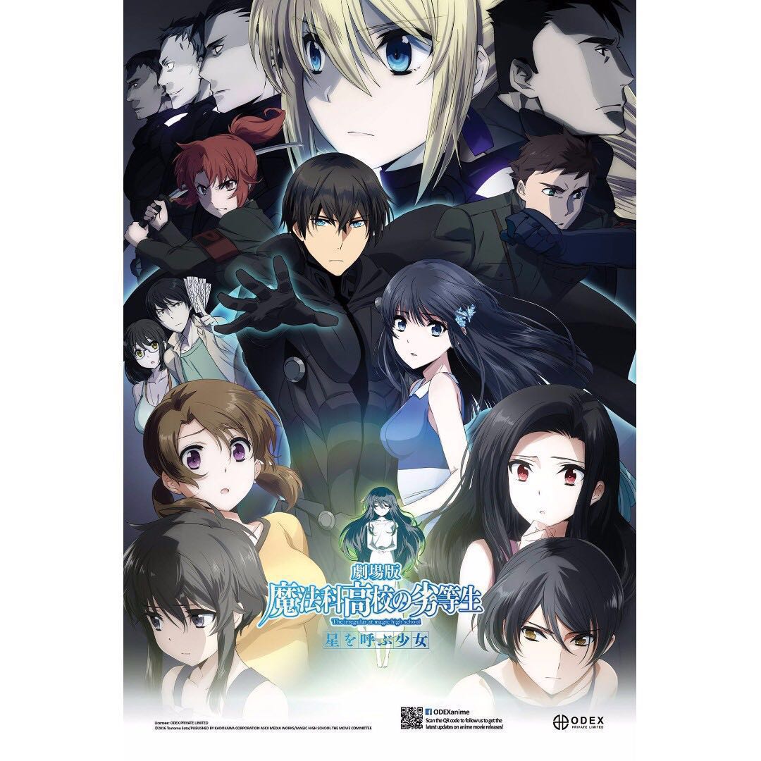 Mahouka Koukou No Rettousei The Movie Stream Mahouka Koukou no Rettousei Movie Ticket (Sat, 2 Sep 2017 @ GV Plaza