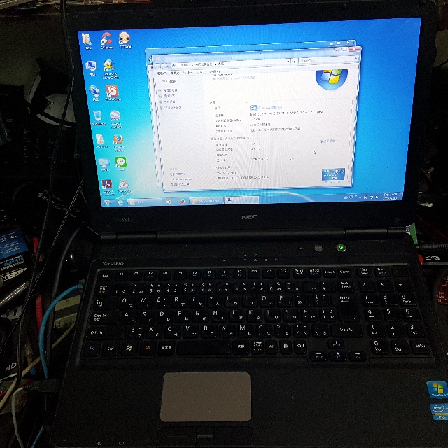 NEC I5-2410四核心筆記型電腦, 電腦及科技產品, 桌上電腦或筆記型電腦