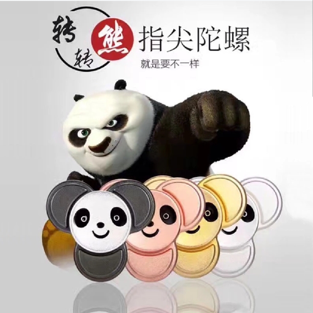 Panda Fidget Spinner, Hobbies \u0026 Toys 