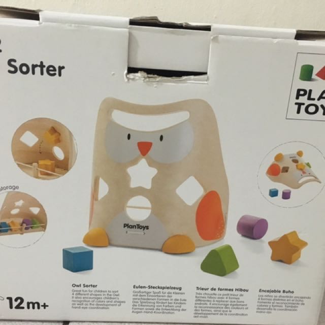 Plan toys deals owl sorter