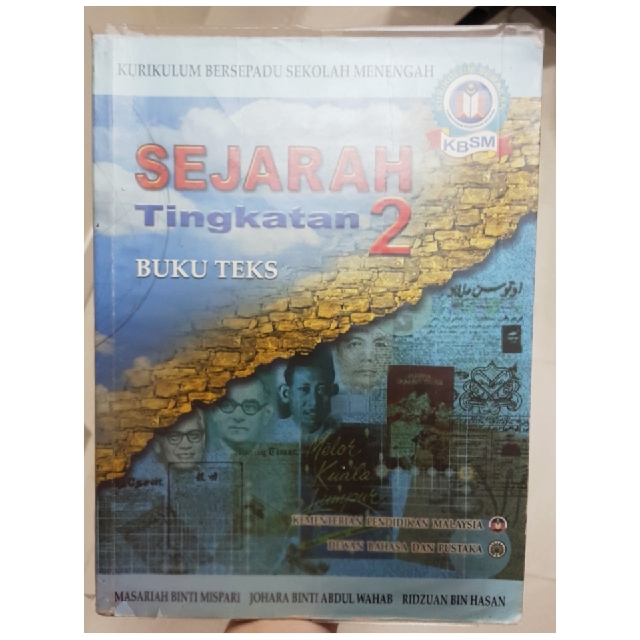 Sejarah Buku Teks Tingkatan 2 History Textbook Form 2 Textbooks On Carousell