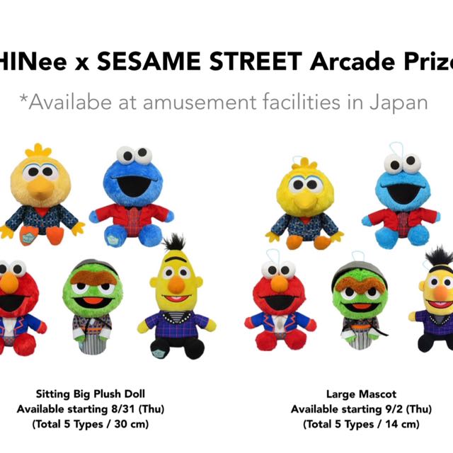 Shinee Sesame Street Plush Hobbies Toys Memorabilia Collectibles K Wave On Carousell Shinee Sesame Street Plush Hobbies Toys Memorabilia Collectibles K Wave On Carousell