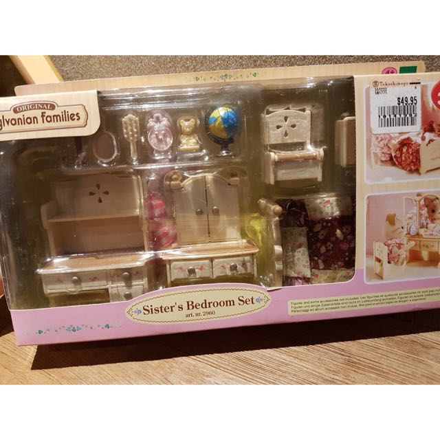 sylvanian families sister's bedroom set