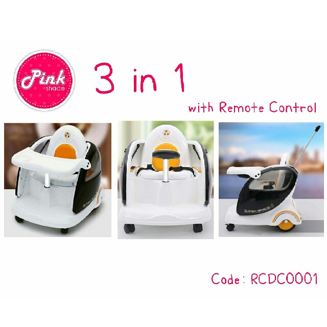 remote control baby seat