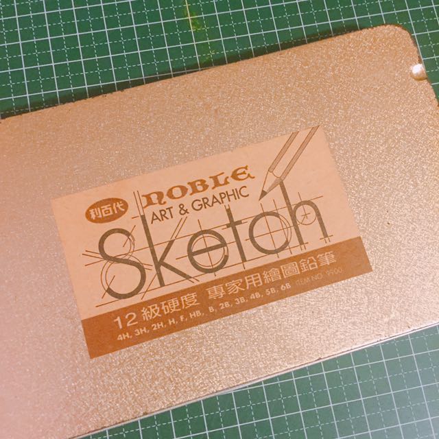 九月免購物直接送利百代素描鉛筆, 居家生活, 文具在旋轉拍賣