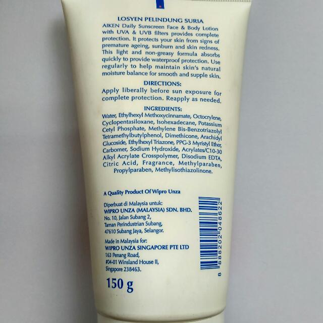 Aiken Daily SunScreen Face & Body Lotion (SPF30 PA++), Beauty