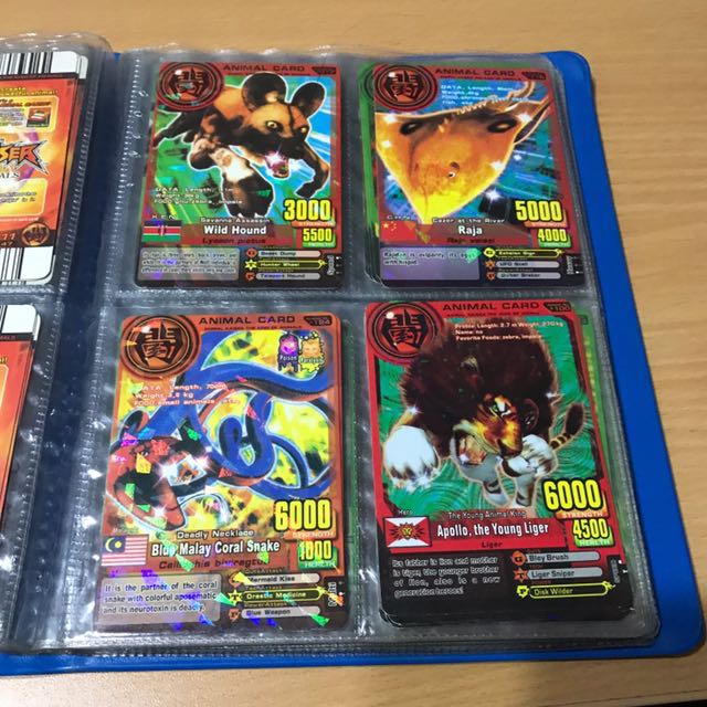 An Album Of Game Cards Animal Kaiser The King Of Animals Hobbies Toys Toys Games On Carousell
