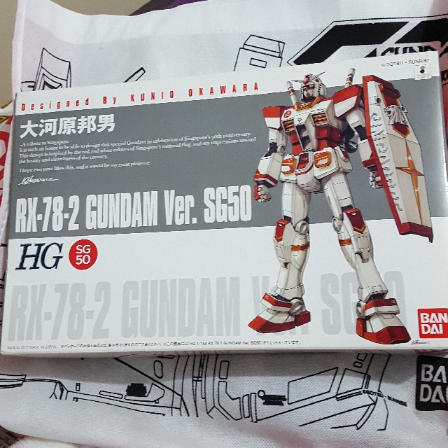 Hg Sg50 Rx 78 2 Gundam Hobbies Toys Toys Games On Carousell Hg Sg50 Rx 78 2 Gundam Hobbies Toys Toys Games On Carousell