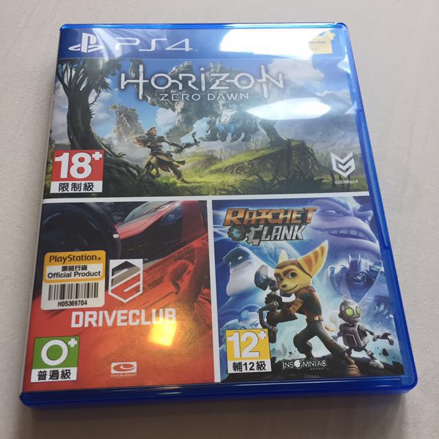 horizon zero dawn bundle