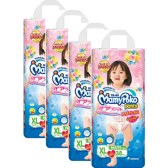 mamy poko pants made in