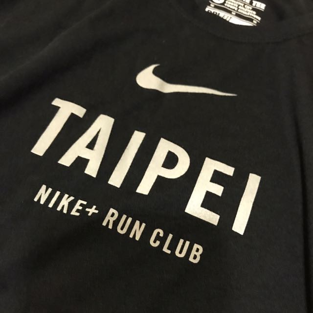 nike nrc shirt
