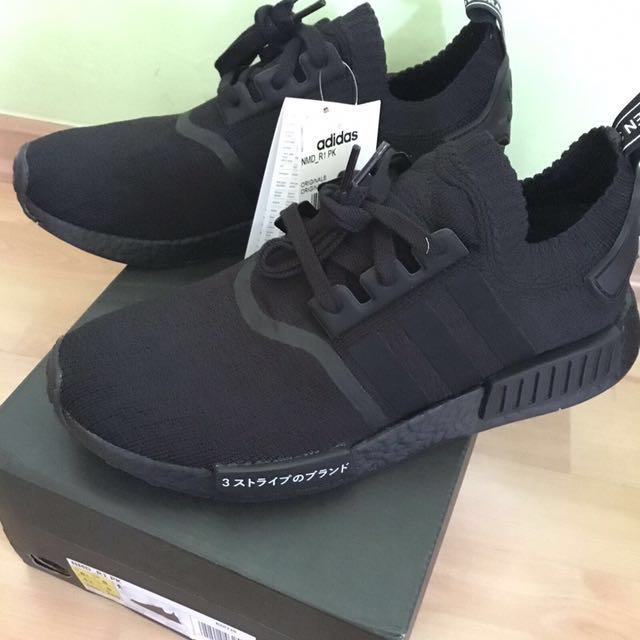 nmd r1 triple black japan