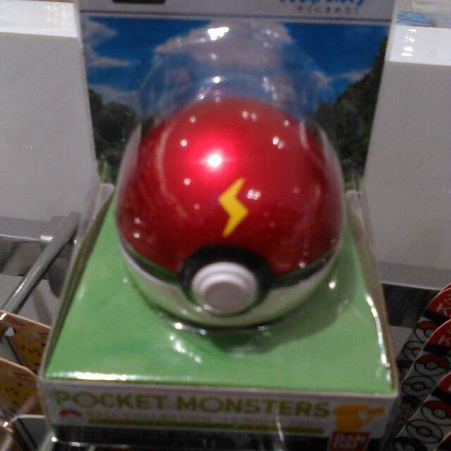 pikachu ball