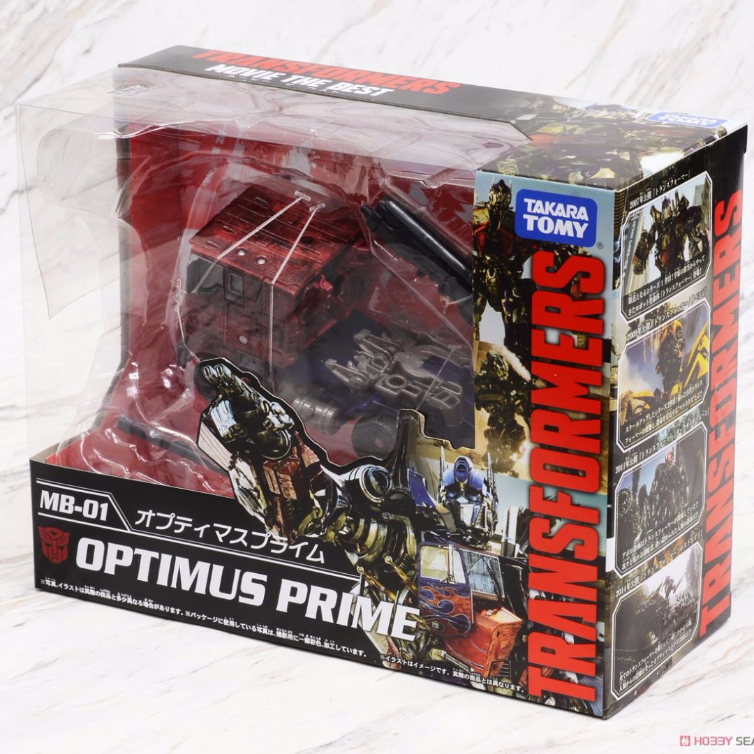 Takara Transformer Movie The Best Mb 01 Optimus Prime Hobbies Toys Toys Games On Carousell