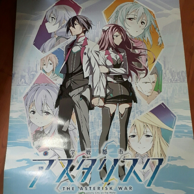The Asterisk War Anime Poster Wallpaper Entertainment J Pop On
