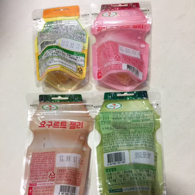 Yakult Yogurt Jelly Candy, Food & Drinks, Packaged & Instant Food on