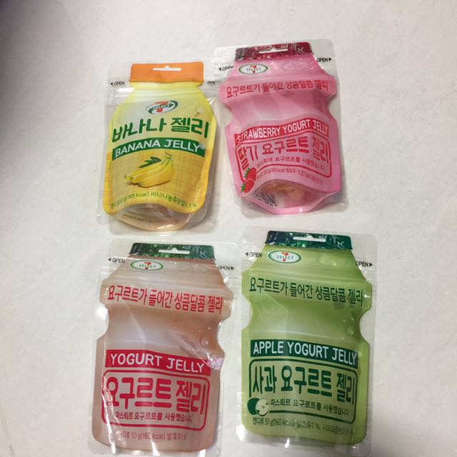Yakult Yogurt Jelly Candy, Food & Drinks, Packaged & Instant Food on