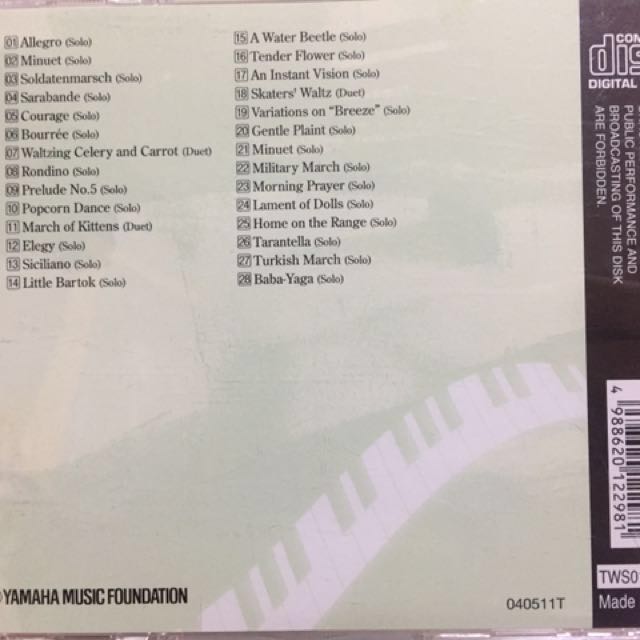 YAMAHA Junior Course CD&DVDs, Hobbies & Toys, Music & Media, CDs & DVDs ...