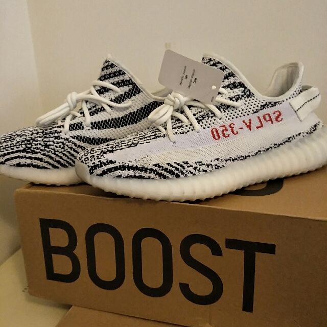 Zebra yeezy size 10 store