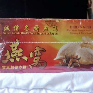 super grade birds nest
with white fungus, American ginseng and rock sugar