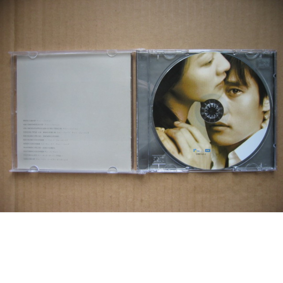 純愛中毒Addicted (影視原聲) CD (韓國版) (李炳憲李美妍), 興趣及遊戲