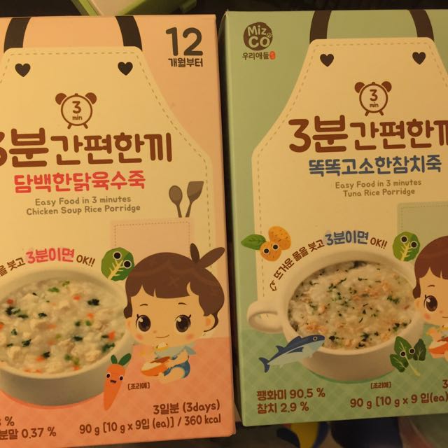 韓國即食粥 兒童 孕婦用品 護理及餵哺 護理及餵哺 加固 Carousell