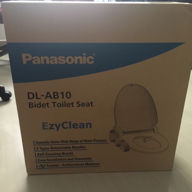 BN Panasonic bidet toilet seat, Furniture & Home Living, Furniture