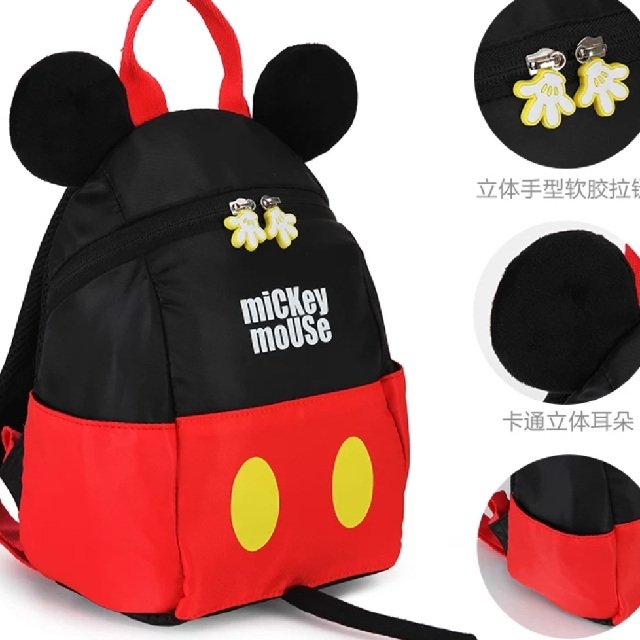 mickey mouse backpacks for toddlers