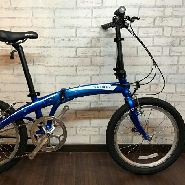 dahon mu d10 tour