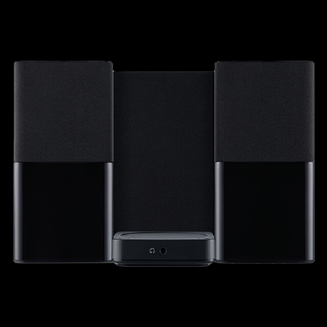 dell wireless speaker